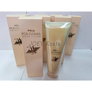 -Lot  เดือน2 ปี2025-Pola Polissima Aqua Clean-โฟมล้างหน้าโสม