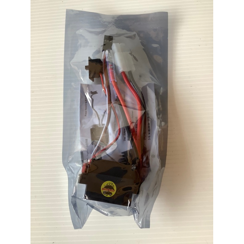 [สินค้าในไทยพร้อมส่ง] สปีดคอนโทรล 2 สาย ขนาด 320a esc แบบ tamiya plug  สำหรับ รถบังคับ เรือบังคับ