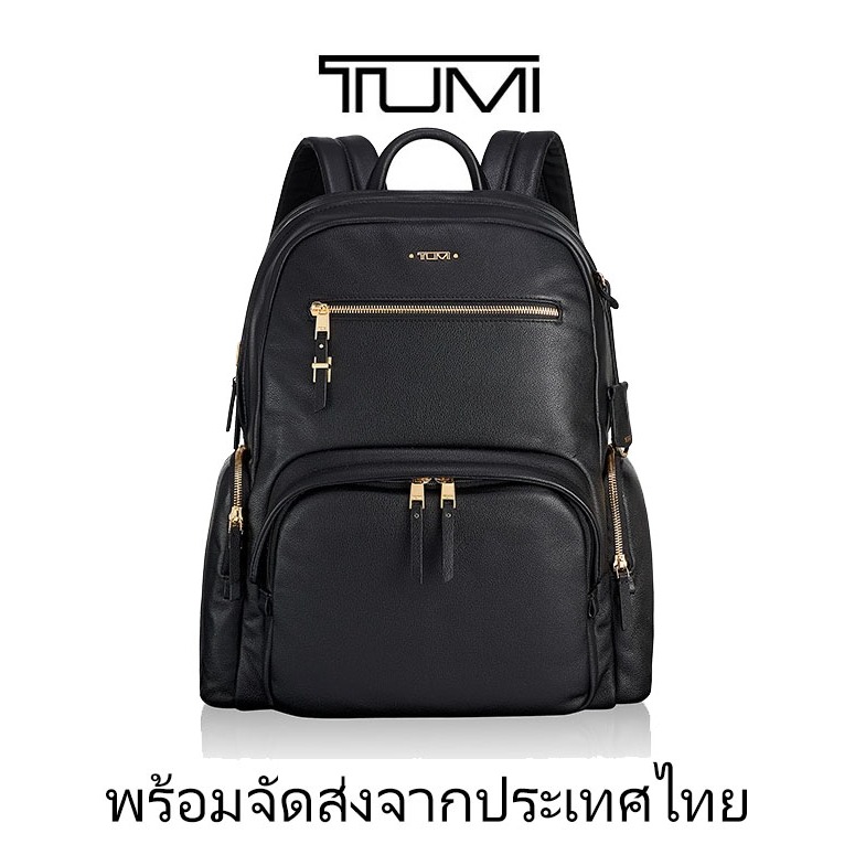 100%แท้ จัดส่งที่รวดเร็ว TUMI 196300กระเป๋าเป้สะพายหลังแฟชั่น Business travel backpack