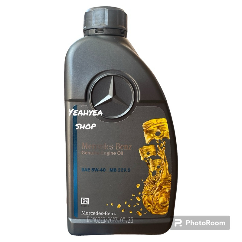 น้ำมันเครื่อง  Benz 5w40  MB 229.52 แท้ 100% 1ลิตร