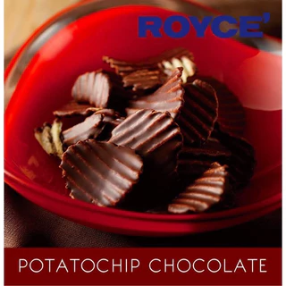 ‼️ของใหม่จากญี่ปุ่น‼️Royce Potatochip Chocolate มันฝรั่งทอดเคลือบช็อกโกแลต ผสมผสานความกลมกล่อม หอมหวานของช็อกโกแลต