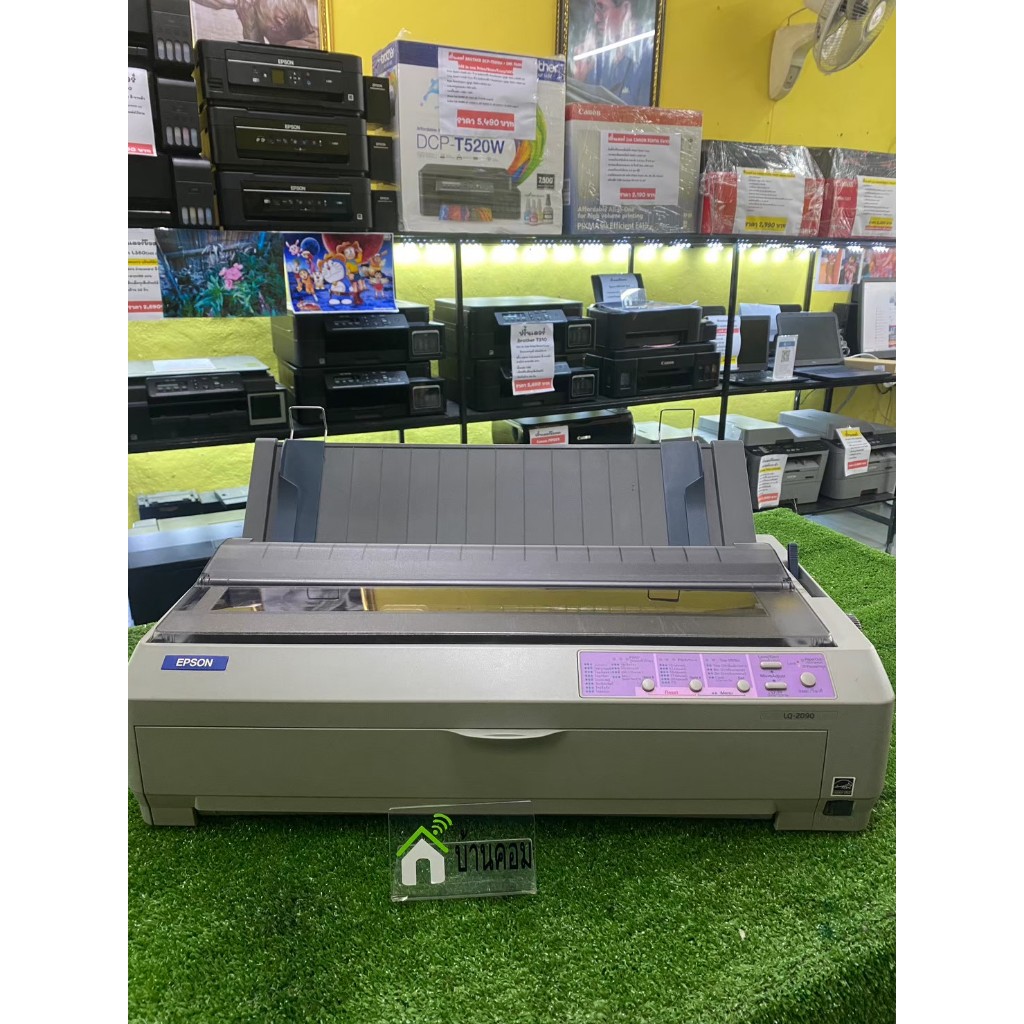 ปริ้นเตอร์ Dot EPSON LQ-2090 มือสอง