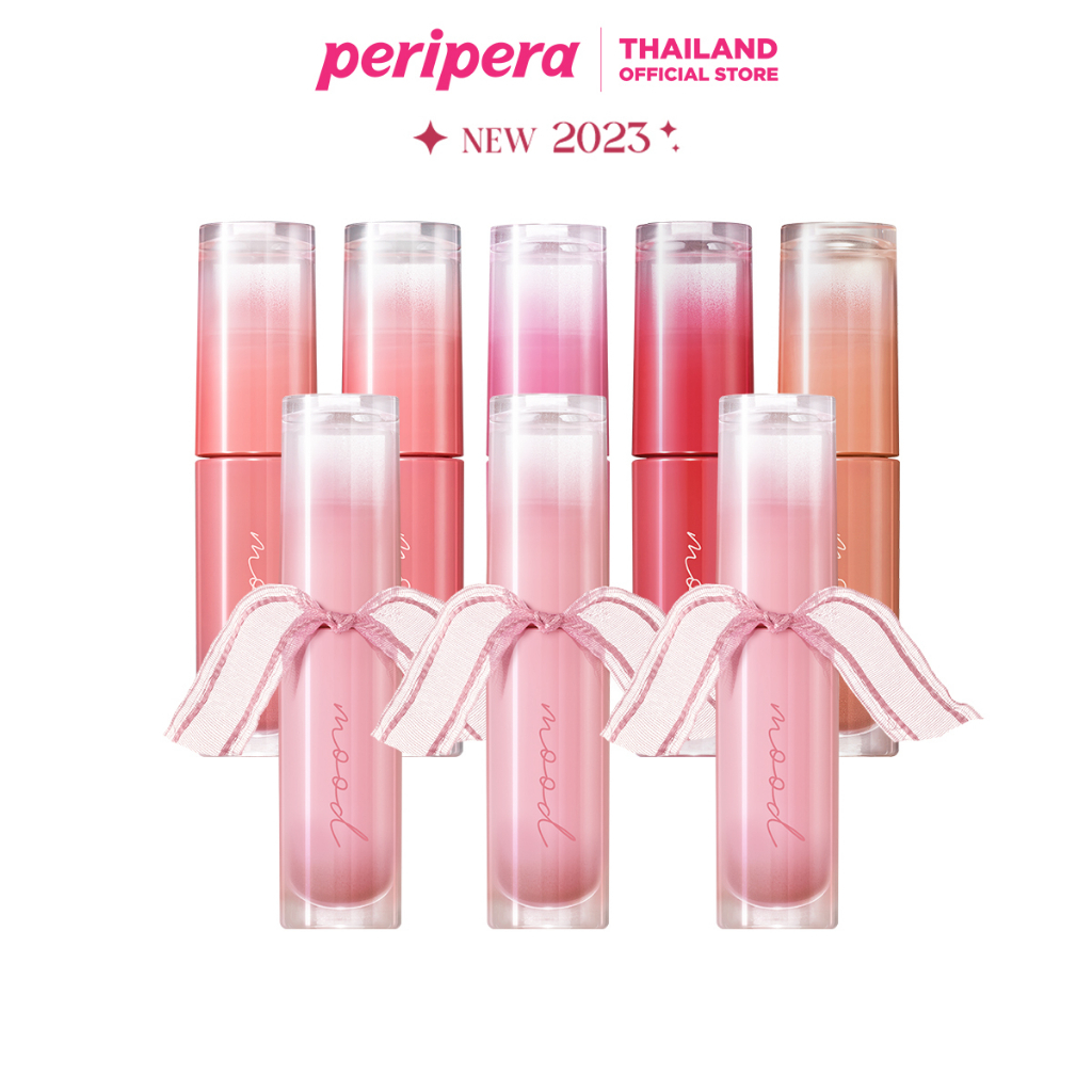 พร้อมส่ง Peripera Ink Mood Glowy Tint 4g.