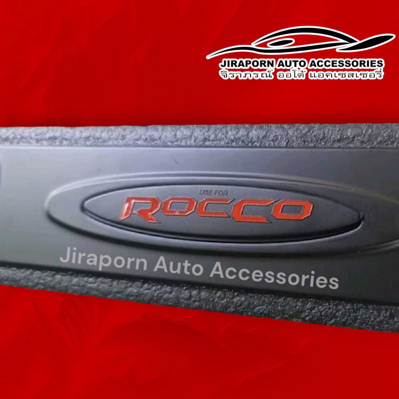 กันรอยท้ายกระบะ ครอบกันรอยกระบะท้าย TOYOTA REVO ปี 2020-2025 แบบหนา - รูปที่ 2