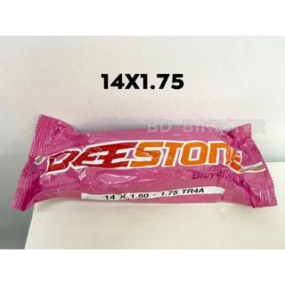Deestone ยางในจักรยานดีสโตนทุกรุ่น