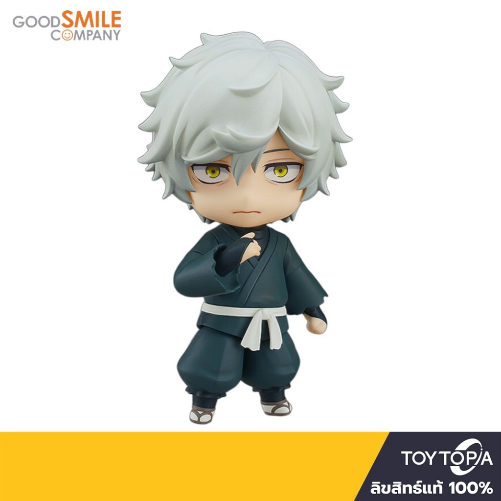 (2184) Nendoroid Gabimaru: Hells Paradise: Jigokuraku By Good Smile Company
