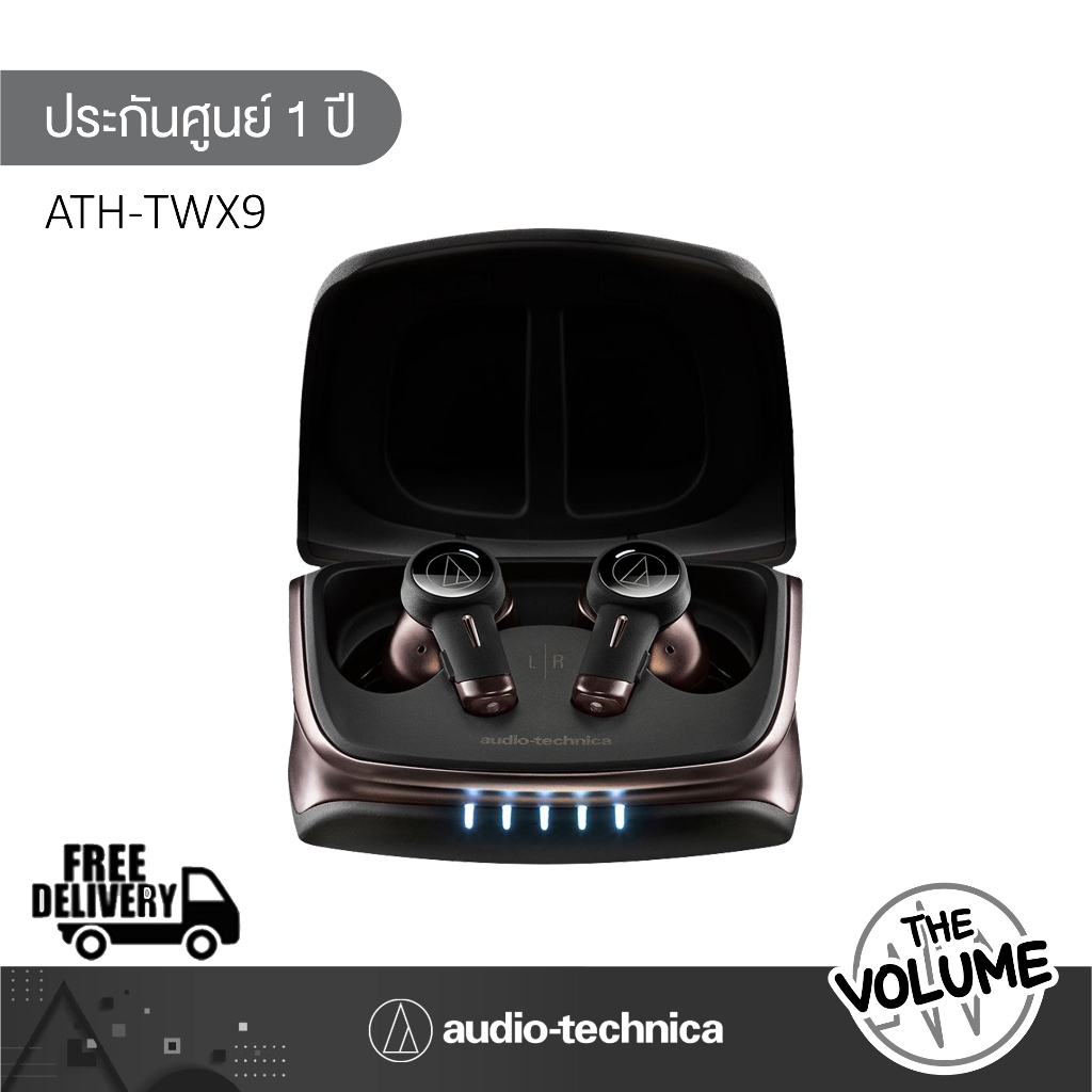 Audio Technica รุ่น ATH-TWX9 หูฟังอินเอียร์ไร้สาย หูฟังทรูไวร์เลส True Wireless In-Ear Headphones (ประกันศูนย์ 1 ปี)