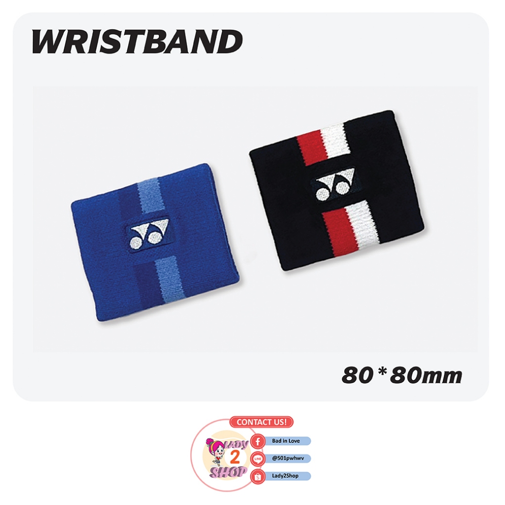 Wristband Yonex ลายขอบกลาง ขนาด 80x80mm