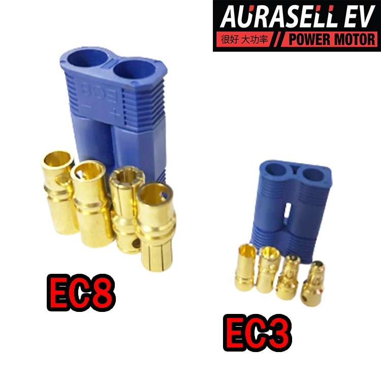 ขั้วต่อสายไฟ EC3   EC8 Banana Plug High Current สำหรับงานแพ็คแบตเตอรี่ [1 คู่]