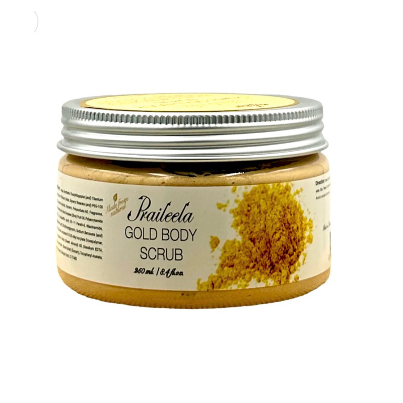 Organic Gold Body Scrub -260ml. สครับออร์แกนิคโกลด์
