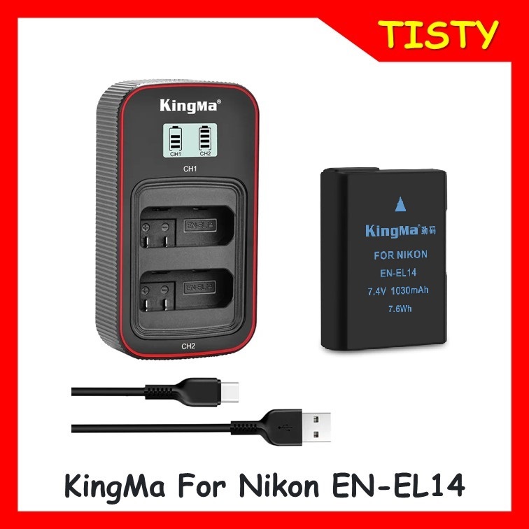 KingMa For Nikon EN-EL14 (1030mAh) Battery and LCD Dual Charger Kit for Nikon D3100 D3200 D3300 D340