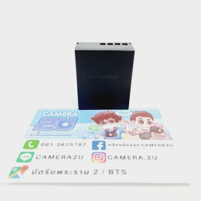 OLYMPUS battery BLH-1 for EM1II/III