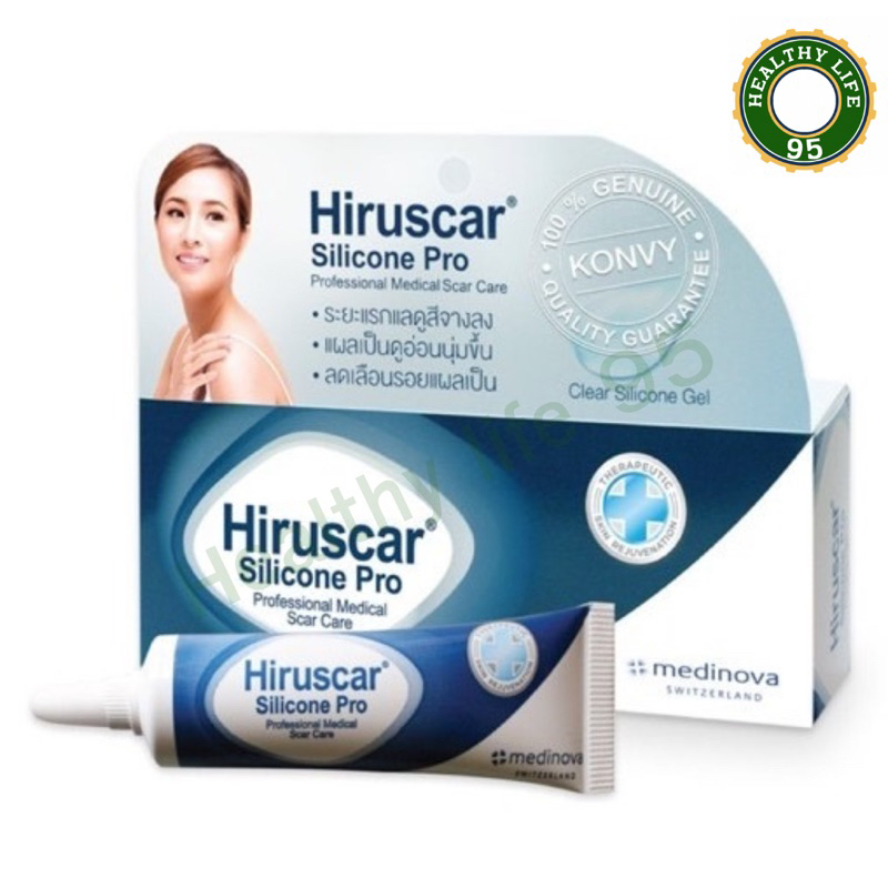 **ลดรอยแผลเป็น**ฮิรูสการ์ ซิลิโคน โปร 4กรัม Hiruscar Silicone Pro 4g