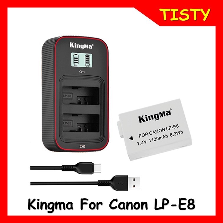 KingMa Canon LP-E8 Battery (1120mAh) , and LCD Dual Charger Kit for Canon EOS 650D 700D Camera