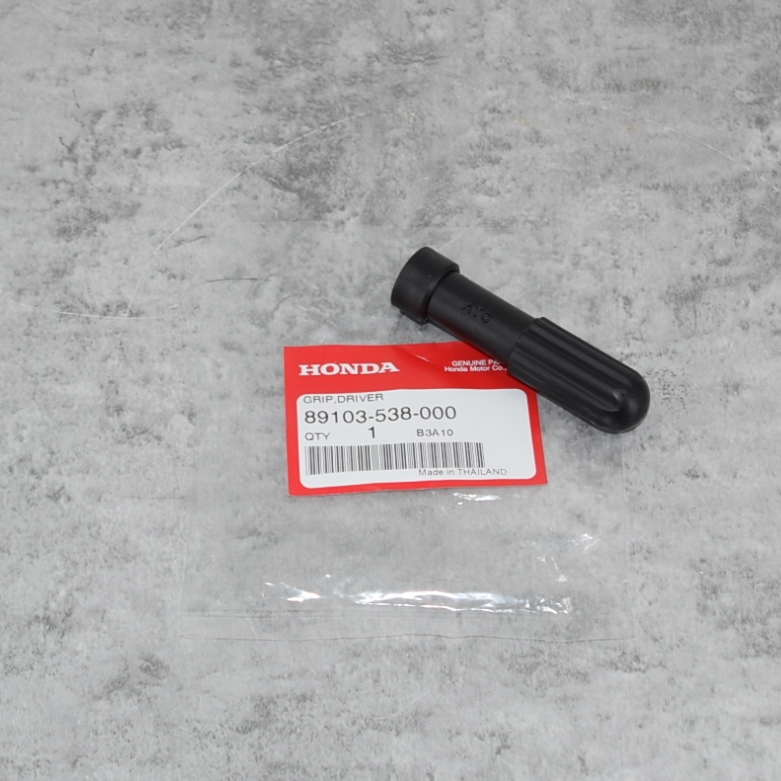 ด้ามไขควง แท้ศูนย์ฮอนด้า ราคา/1ชิ้น 89103-538-000