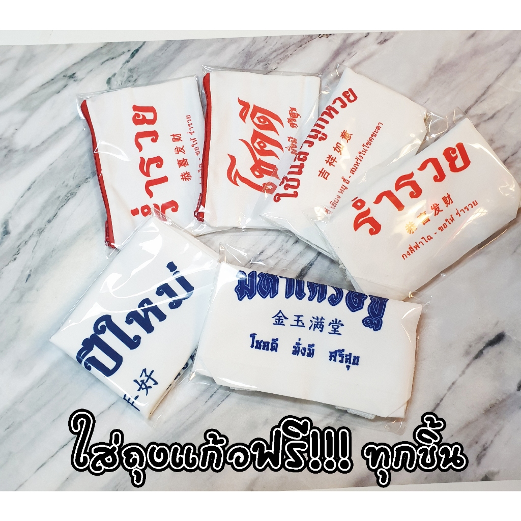 รูปภาพ 6