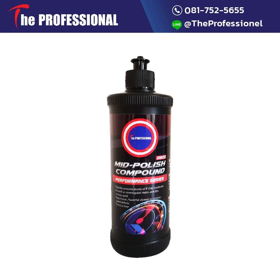 The Professional ยาขัดลบรอย 2600 Mid Polish
