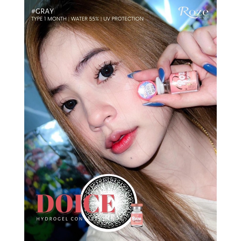 คอนแทคเลนส์ Doice เข้มข้นที่สุด 14.8