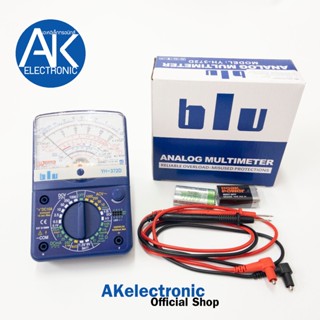 BLU YH-372D Multimeter Analog มัลติมิเตอร์ มิเตอร์ แบบเข็ม ม…