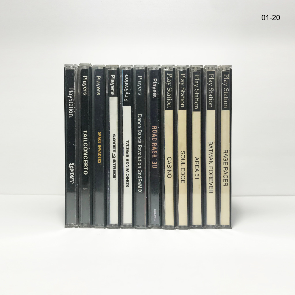 แผ่นเกม PS1 เป็นแผ่นปั๊ม แผ่นไรท์ สำหรับเครื่องที่แปลงแล้ว 01-20