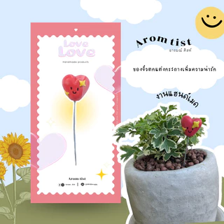 ของจิ๋วปักตกแต่งกระถาง🍄💖👻🌼