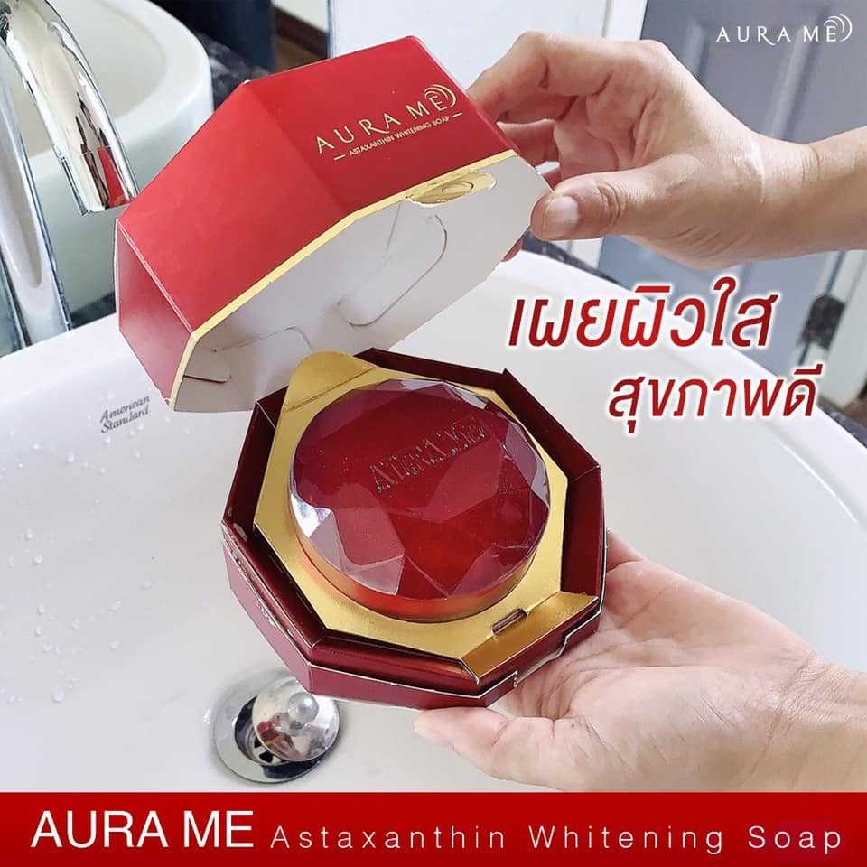 Aurame astaxanthin whitening soap สบู่ออร่ามี