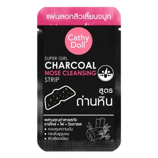 Cathy Doll Blackhead White Clay Mask / Charcoal Strip/ Witch Hazel cooling เคที่ดอลล์ โคลนลอกสิวเสี้ยน แผ่นลอกสิวเสี้ยน