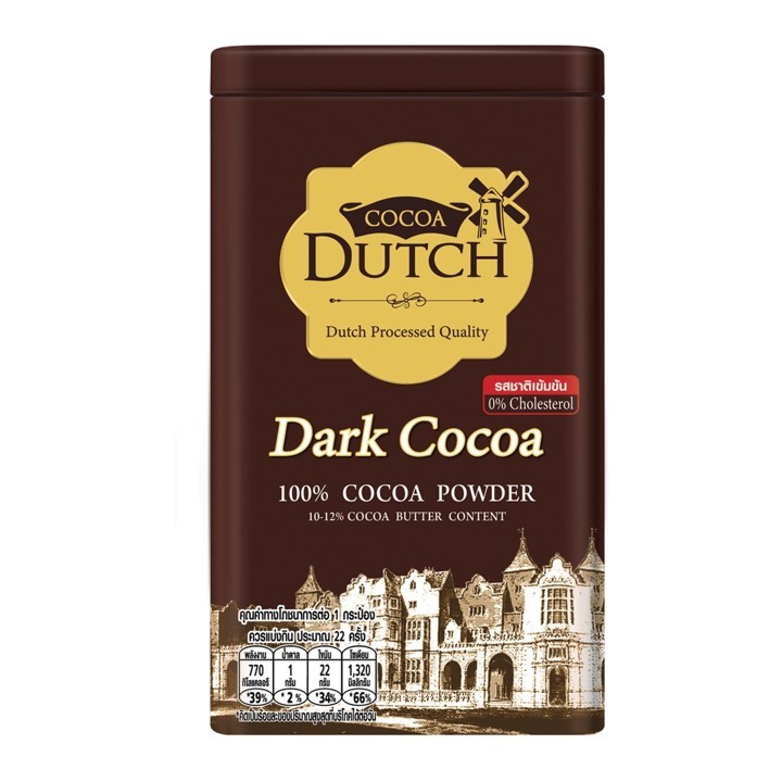 Dutch Dark Cocoa 100% Cocoa Powder โกโก้ดัทช์ เครื่องดื่มดาร์คโกโก้ชนิดผง 380g.