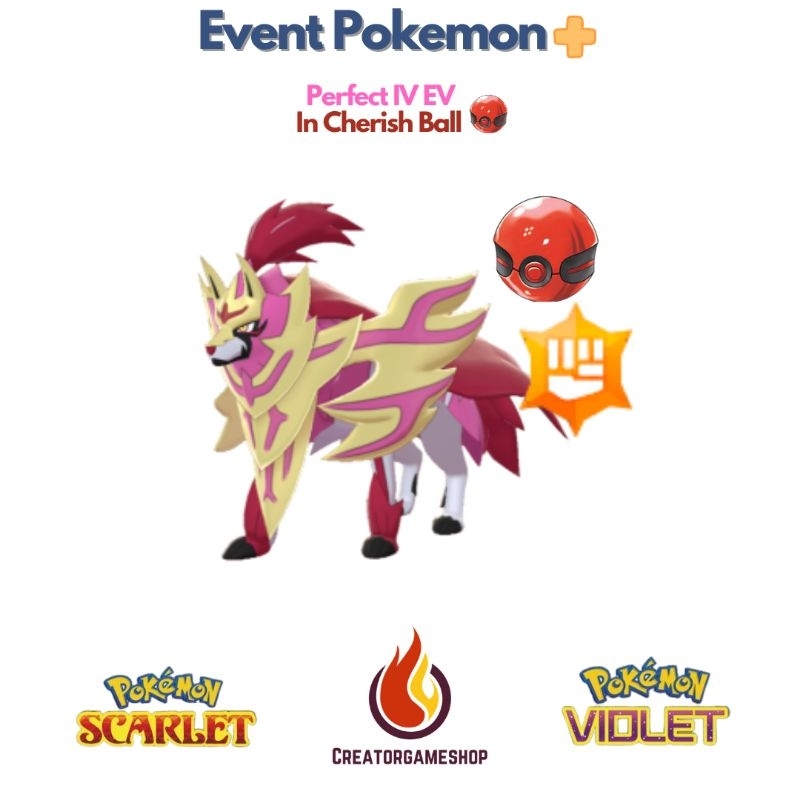 Pokemon Scarlet and Violet Event Pokemon Shiny Zamanzenta