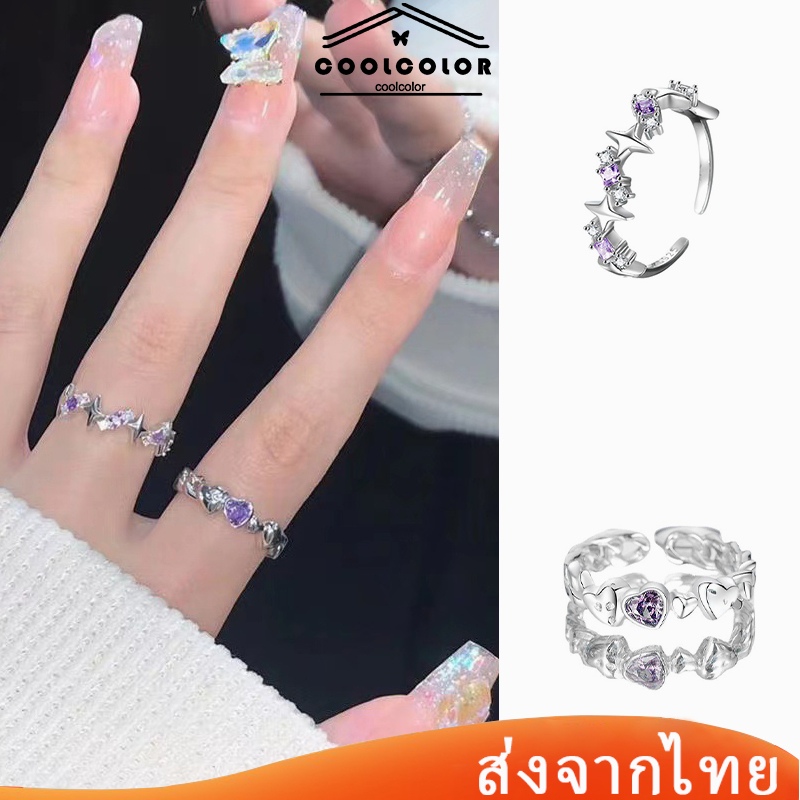 ส่งจากไทย❤️แหวนเกาหลีรักหัวใจเพทายสีม่วงน่ารักปรับขนาดได้แหวนเกาหลีใหม่ล่าสุดสำหรับเด็กผู้หญิงไปโรงเรียน