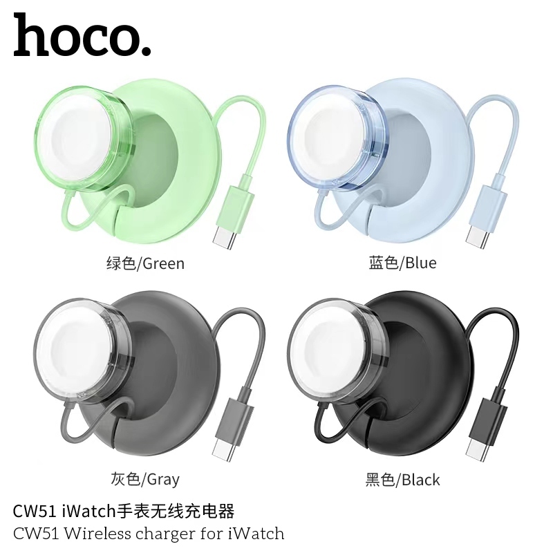 ใหม่ล่าสุด!! HOCO CW51 ที่ชาร์จไร้สาย Quick Wireless Charger for iWatch   Fast Charge แท่นชาร์จไร้สา