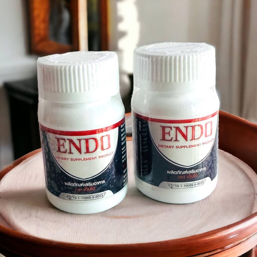 เอ็นโด ENDO ผลิตภัณฑ์อาหารเสริม ชนิดแคปซูล ชุด2กระปุก
