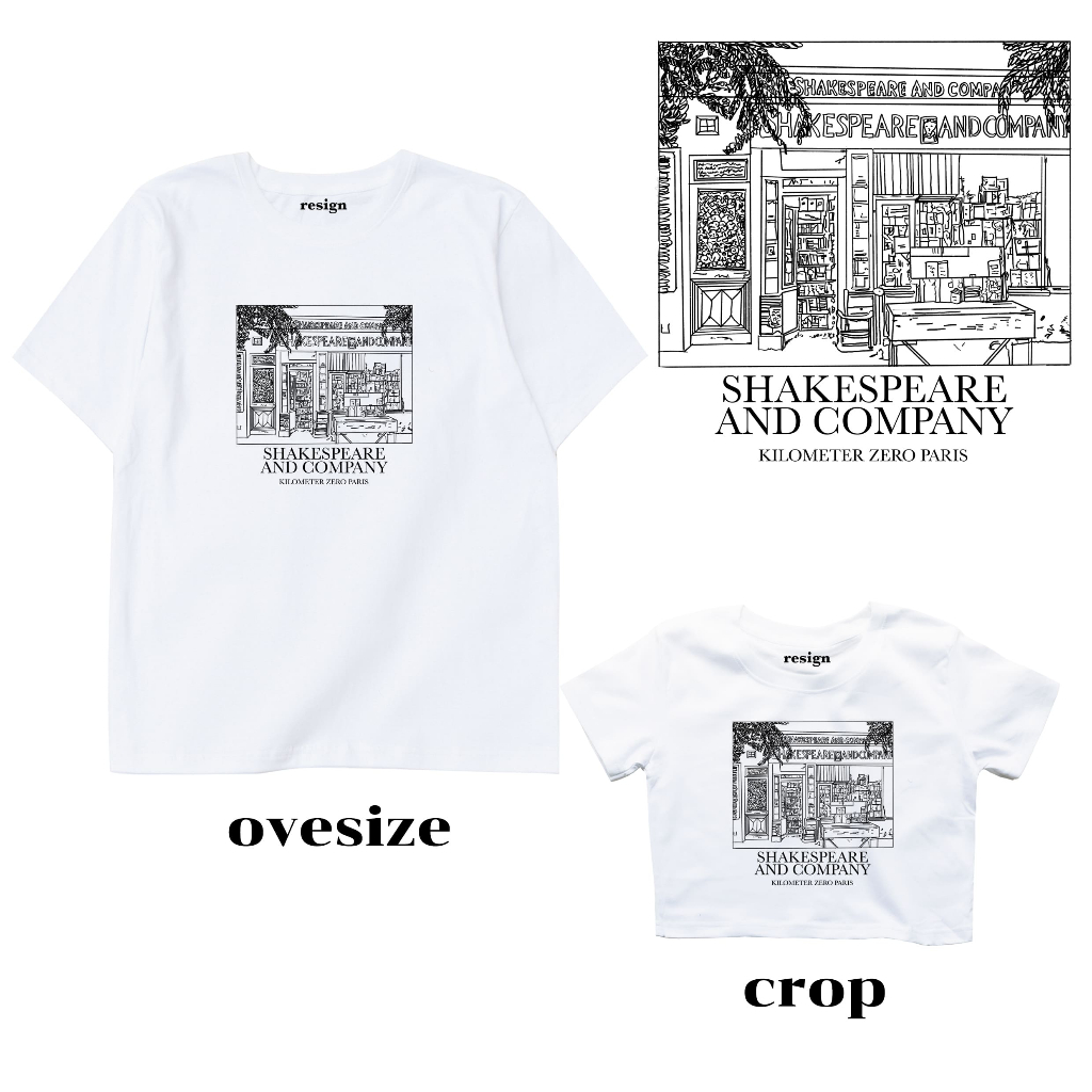 resign.studio -  Shakespeare  T-shirt