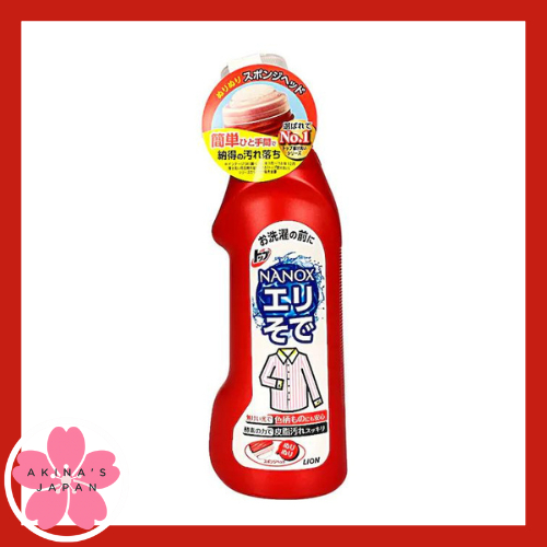 Lion top precare น้ำยาขจัดคราบบนเสื้อผ้า