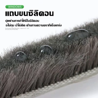 แท้ 3Mเทปสักหลาด(5เมตร) เทปซีลขอบประตู กันฝุ่น กันแมลง กันเสียง ติดขอบประตู/หน้าต่าง แถบปิดผนึกประตู ซีลประตู