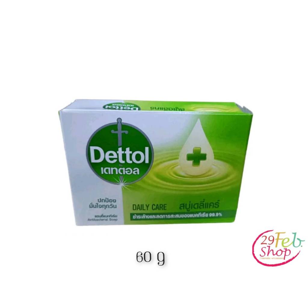 (1ก้อน) Dettol Original Soap เดทตอล สบู่ก้อนแอนตี้แบคทีเรีย สูตรออริจินัล 60 กรัม
