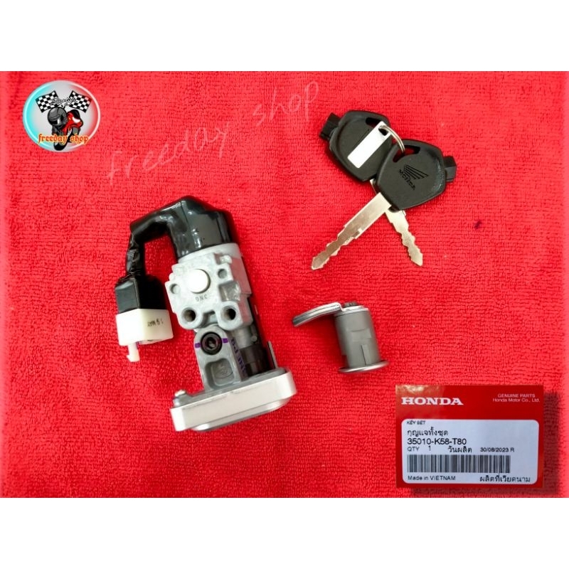 🔥ชุดสวิทช์Honda(แท้)💯%WAVE110iรุ่นดิสเบรค ปี2011-2018🔥(35010-K58-T80)