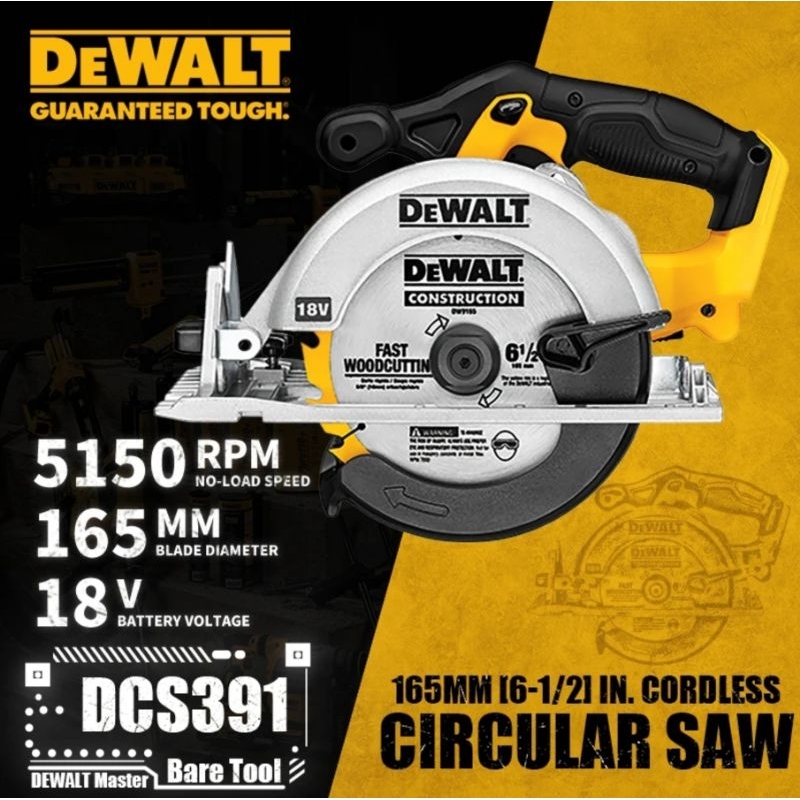 Dewalt เลื่อยวงเดือนไร้สาย 18V (เครื่องเปล่าไม่รวมแบต)ขนาด6นิ้ว.5150รอบต่อนาที DCS391