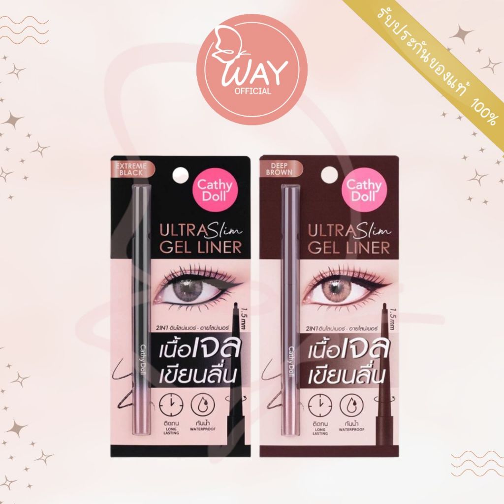 เคที่ดอลล์ อัลตร้า สลิม เจล ไลเนอร์ 0.07g Cathy Doll Ultra Slim Gel Liner 0.07g