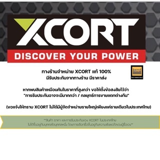 XCORT (SERIES12) ครบชุดพร้อมใช้ เครื่องเจียร์สายอ่อนไร้สาย แบตลิเธียม 12V 1 ก้อน ปรับระดับได้ พร้อมใบเจียร์ ใบขัด ฟรี