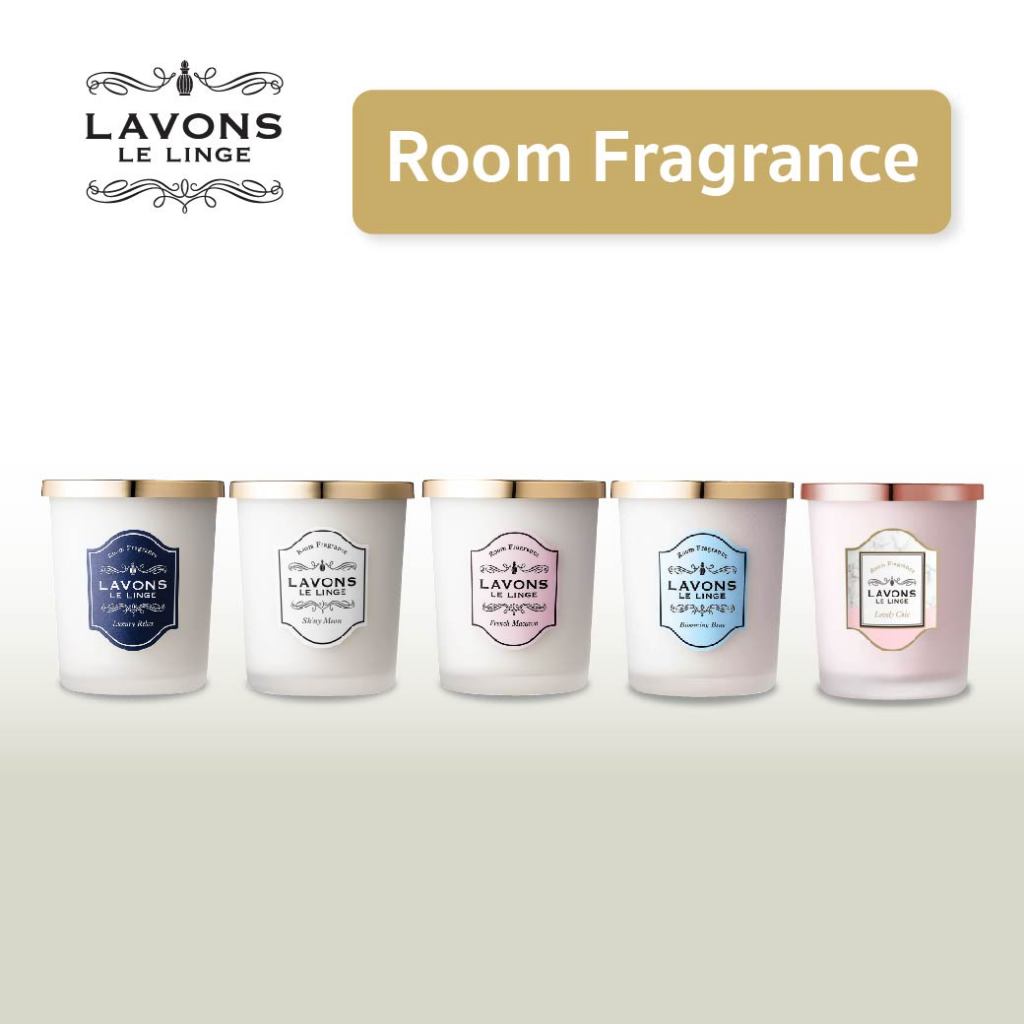 Lavons Room Fragrance ลาวอนซ์ รูม ฟราแกรนซ์ ถ้วยน้ำหอมปรับอากาศในบ้าน/ห้อง เทียนหอมไร้ควัน