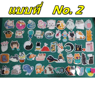 50 แผ่น สติ๊กเกอร์การ์ตูนรูปแมว สติ๊กเกอร์กันน้ำ ติดกระเป๋าเดินทาง ติดโทรศัพท์มือถือ สินค้าพร้อมส่ง