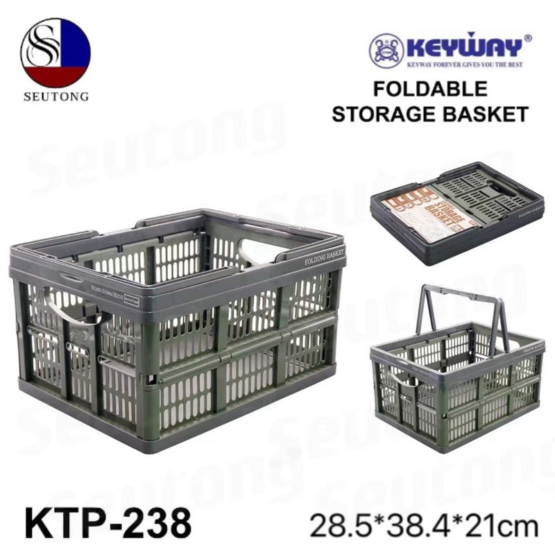 keywayตะกร้าช้อปปิ้ง พับเก็บได้ พร้อมหูหิ้ว ตะกร้าพับได้ ตะกร้า แคมป์ปิ้ง รุ่น KTP-238