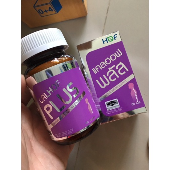 exp6/2026 ขวดม่วง60เม็ด HOF CALHOF Plus แคลเซียม ผสม วิตามิน และ เกลือแร่ 11 ชนิด calcium