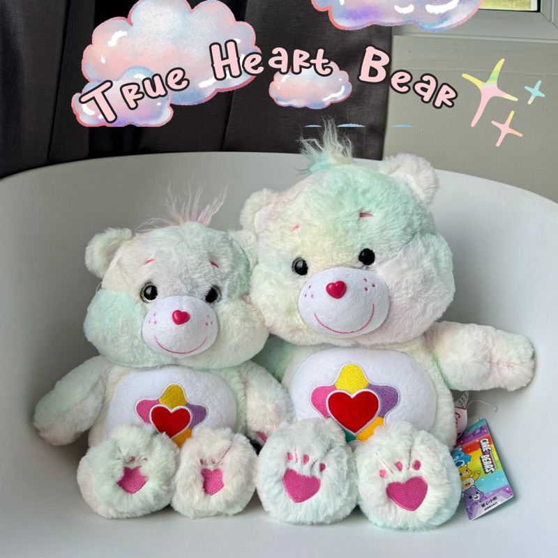 (ลด30%) Care bears แคร์แบร์สีรุ้ง true heart bears ของแท้ ลิขสิทธิ์จีน มีโฮโลแกรมตรวจสอบได้