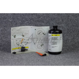 ชุดน้ายาปะยางรถยนต์ จักรยานยนต์ มอเตอร์ไซค์ น้ำยาอุดรอยรั่ว …