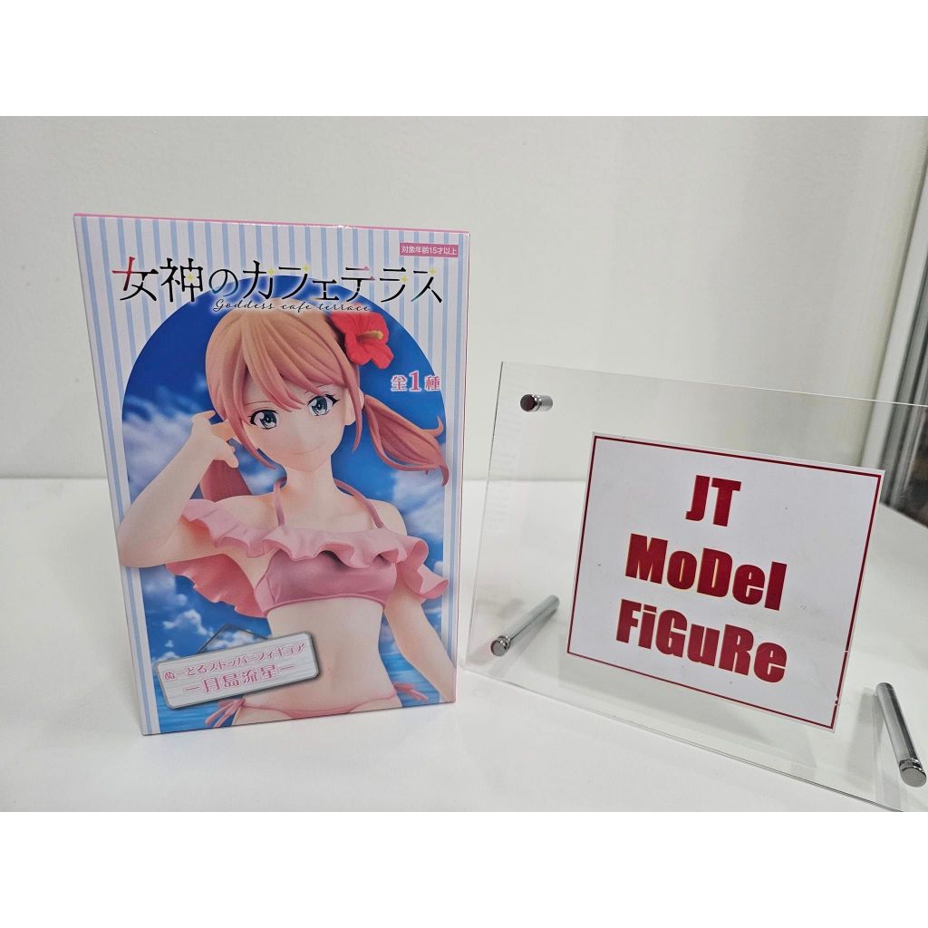 FuRyu มือ 1 ของแท้ Lot.JP Megami no Cafe Terrace - Tsukishima Riho - Noodle Stopper Figure พร้อมส่ง
