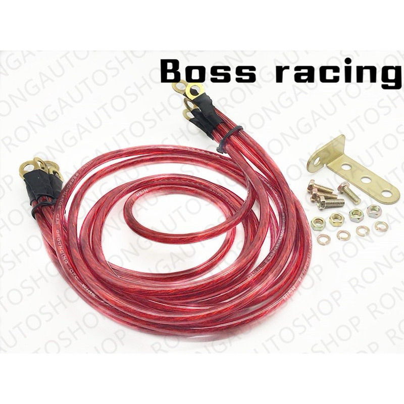 สายกราวด์วายHKS GROUND WIRE สีแดง ใช้ได้ทุกรุ่น มีให้5เส้นด้วยกัน ราคาไม่แพง งานดี งานทน งานคุณภาพ - รูปที่ 3