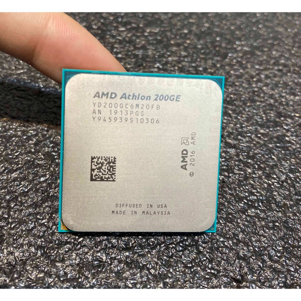 CPU AMD AM4 ATHLON 200ge/3000G/R3 1200