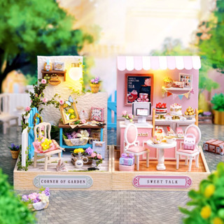 DIY Cottage Happiness Pavilion มีฝาครอบกันฝุ่น Model Toy Sma…
